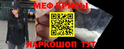 экстази Ликино-Дулёво