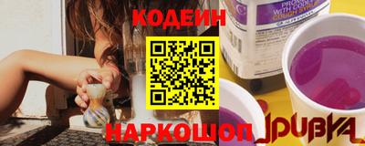 а пвп мука Лесосибирск