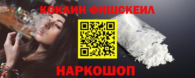 а пвп мука Лесосибирск