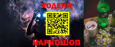 а пвп мука Лесосибирск