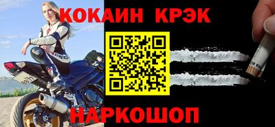 а пвп мука Лесосибирск