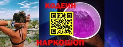 а пвп мука Лесосибирск