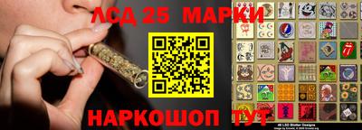 экстази Ликино-Дулёво