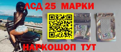 экстази Ликино-Дулёво