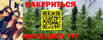 экстази Ликино-Дулёво