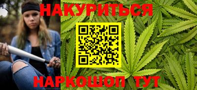 прущая мука Ливны