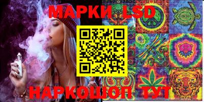 а пвп мука Лесосибирск