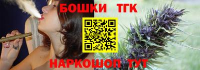 а пвп мука Лесосибирск
