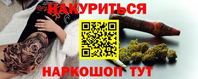 а пвп мука Лесосибирск