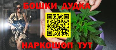 экстази Ликино-Дулёво