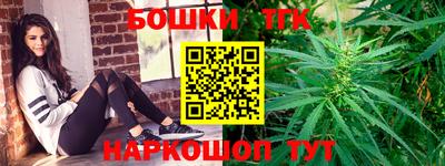 прущая мука Ливны
