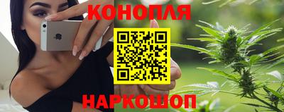 экстази Ликино-Дулёво