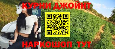 а пвп мука Лесосибирск