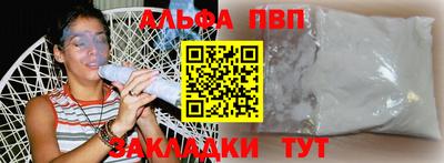 экстази Ликино-Дулёво
