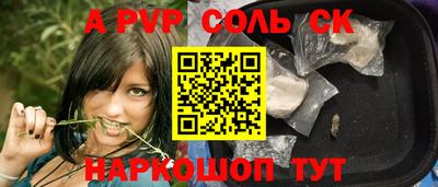 экстази Ликино-Дулёво