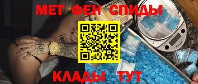 а пвп мука Лесосибирск