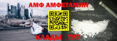 а пвп мука Лесосибирск