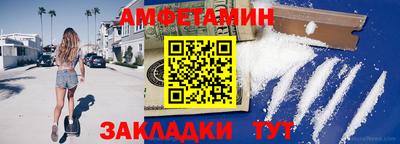 экстази Ликино-Дулёво