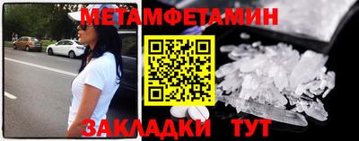 экстази Ликино-Дулёво