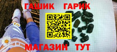 прущая мука Ливны