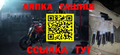экстази Ликино-Дулёво