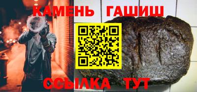 прущая мука Ливны