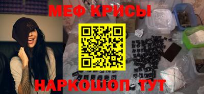 экстази Ликино-Дулёво