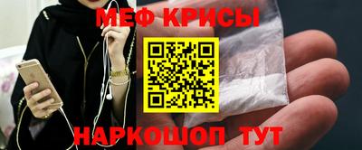 прущая мука Ливны
